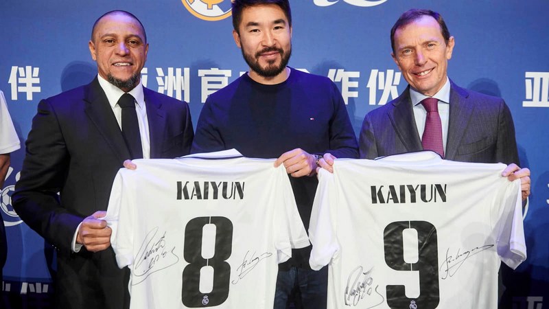 乐橙aPP体育成为皇家马德里的官方博彩合作伙伴