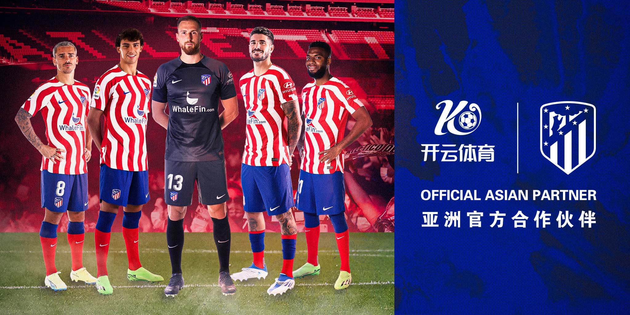 乐橙aPP体育成为马竞的官方博彩合作伙伴！